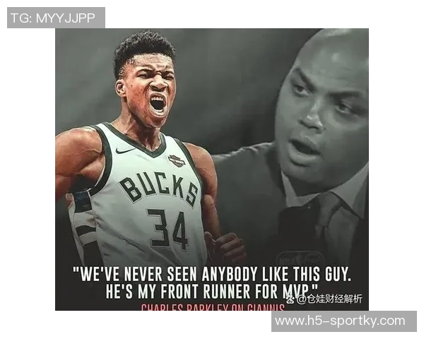 巴克利力挺字母哥反对离队言论称雄鹿已尽全力争冠