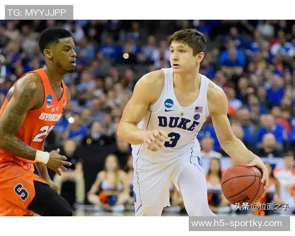 弗拉格分享篮球战术经验轻松应对NBA与大学术语混淆 弗拉格分享篮球战术经验轻松应对NBA与大学术语混淆